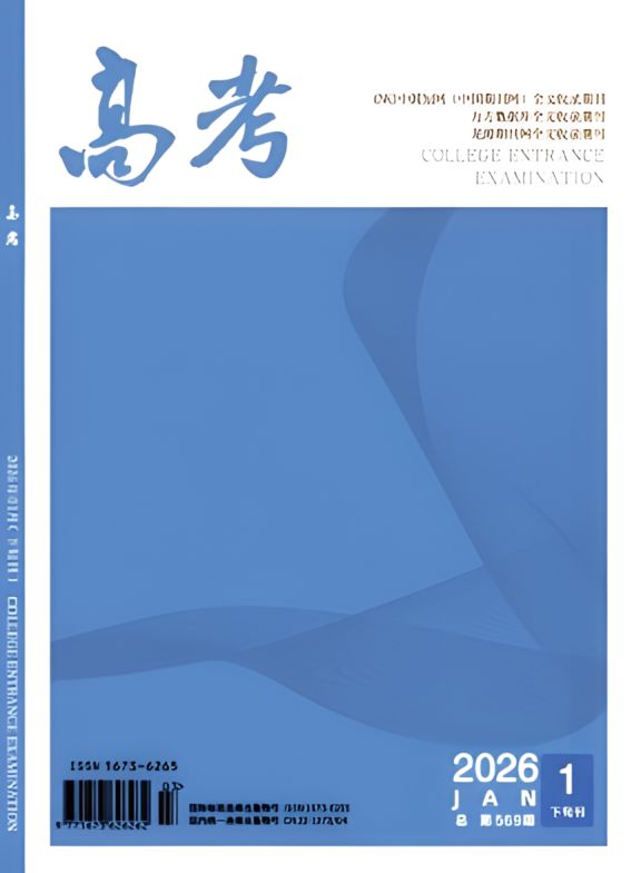 xwq5c862nSs51zS5.jpg