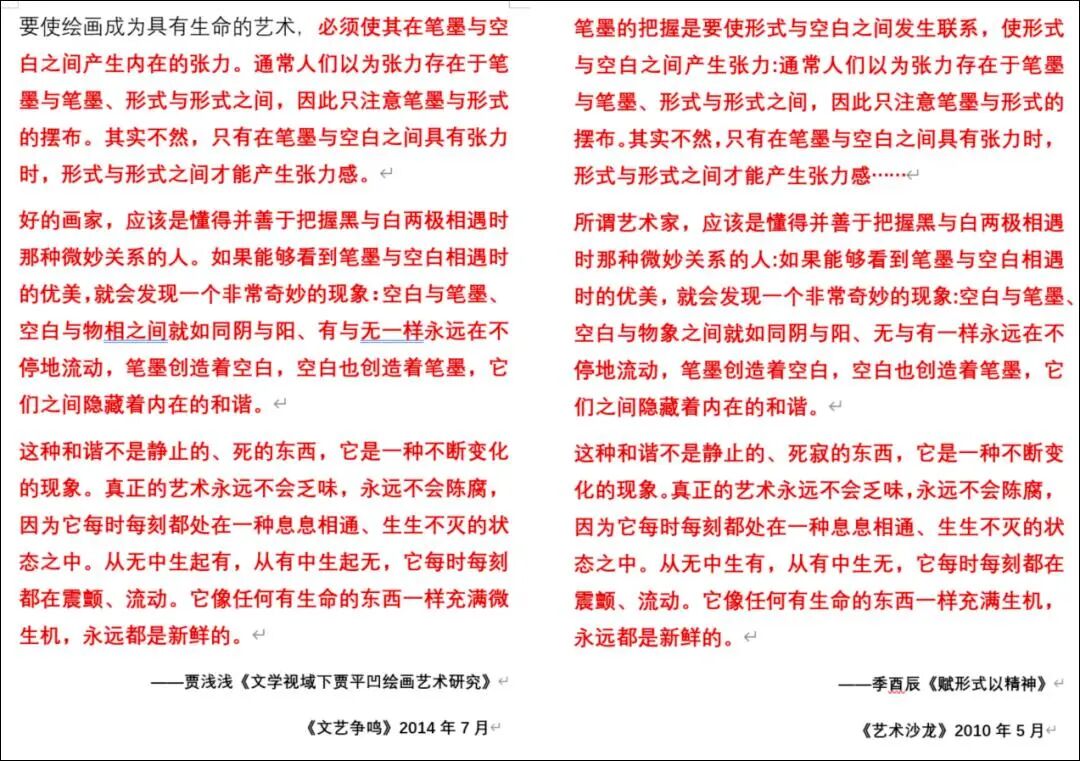 KP63pA5R6Xcddo2m.jpg