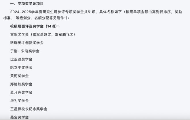 i7un6eWtA0j6t60I.jpg