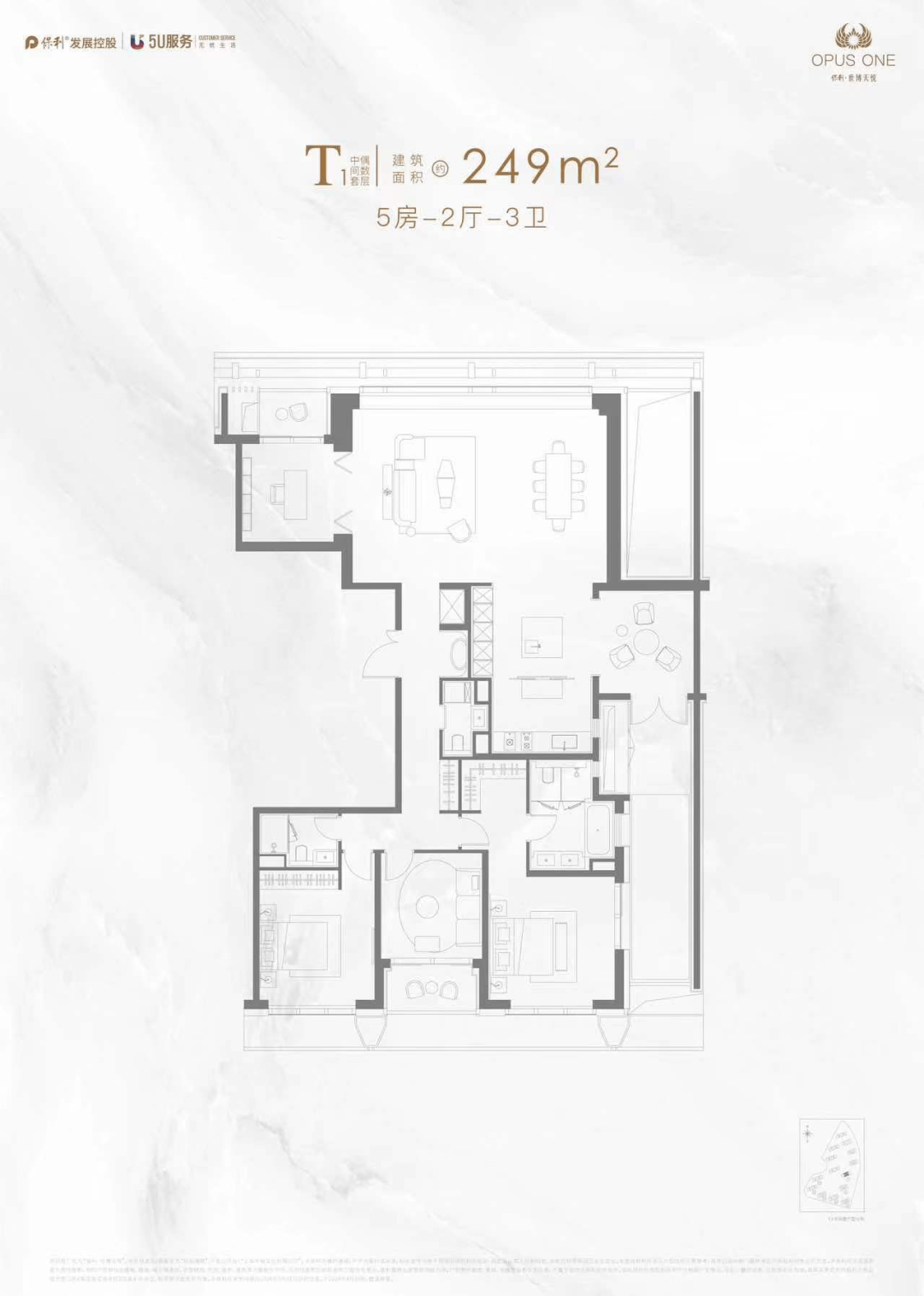 N1Ajr7Gw3Mow1L4W.jpg