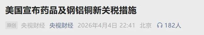 f0QUq4uzIAu41v71.jpg