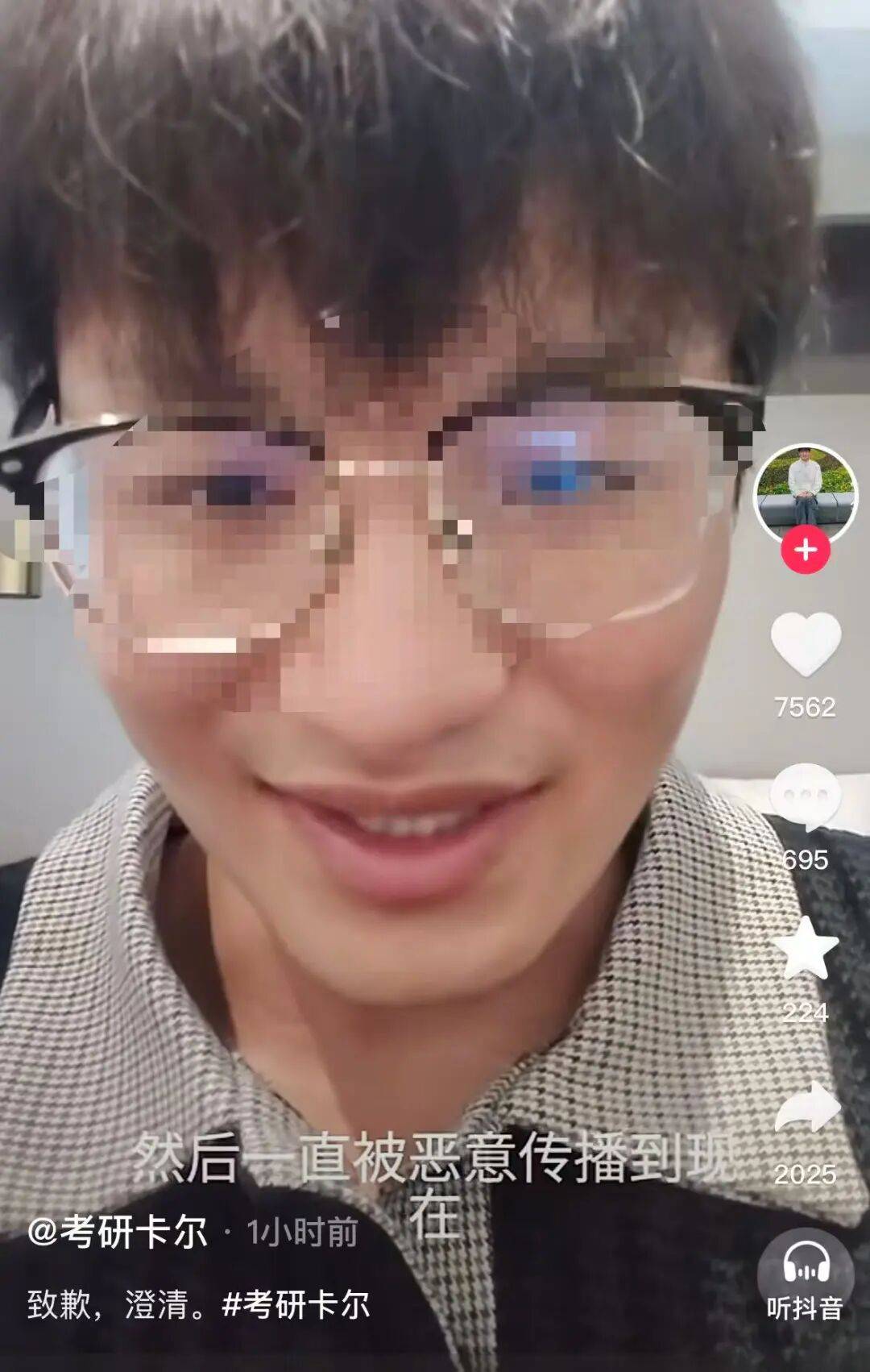 YNXNTcddkB3DcxQ9.jpg