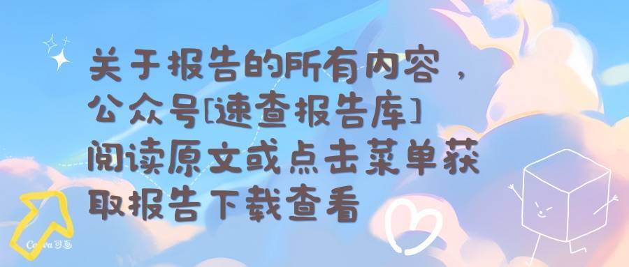 ufVM4468D0O5DfQm.jpg