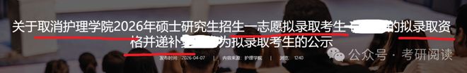q86ONJJoZu86y6aG.jpg