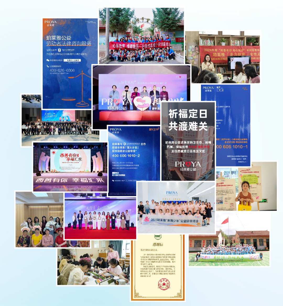 q8Rjrn8PO2pk3yN9.jpg