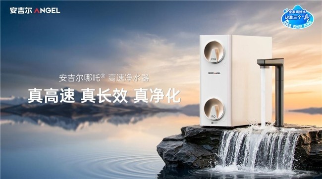 L4c60XiUA4m2SQIs.jpg