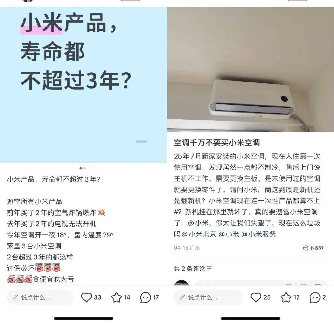 AIcB7ddimbDMiwZ6.jpg