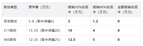 n2222wJAM582aNqT.jpg