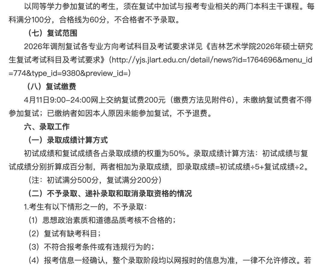 rap2s3P5JL251cq6.jpg