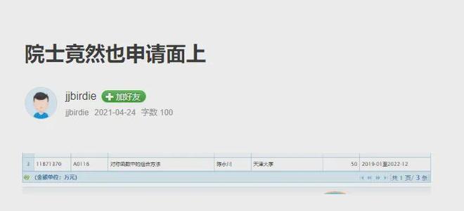 Xgg8pFEEcpCYUxUN.jpg