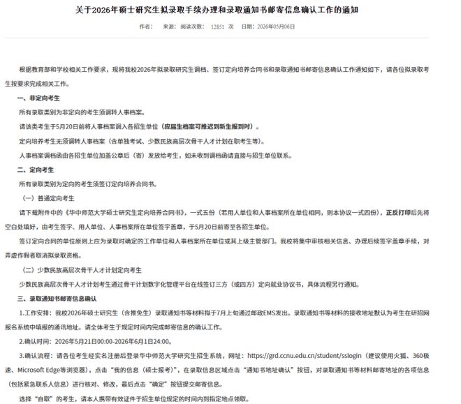 lPl3LglTgviTszll.jpg