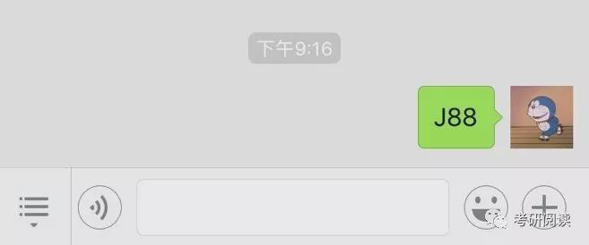 PkDpA7u6zNuHwUDO.jpg