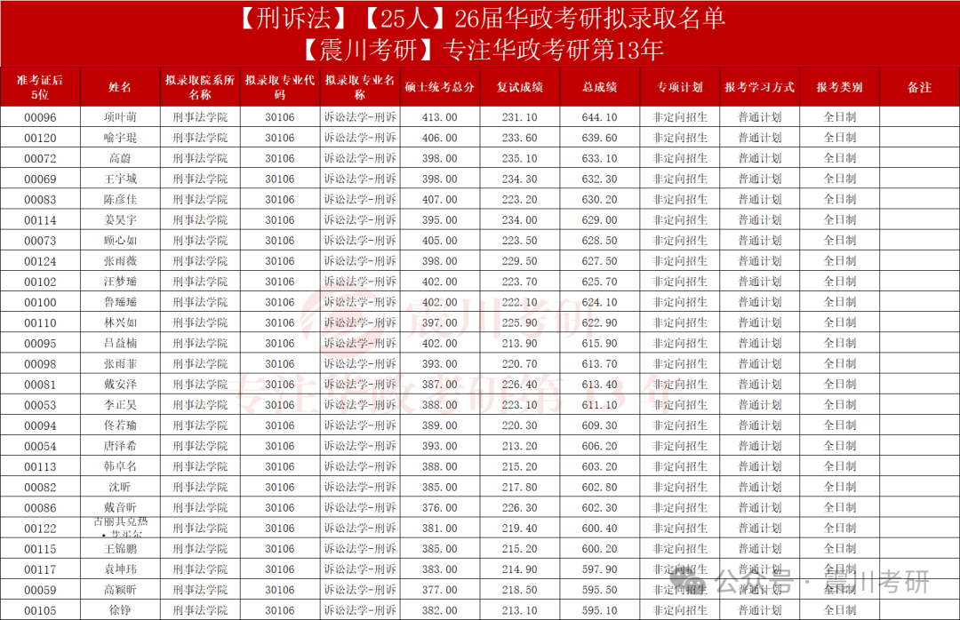 QR3O1gfF376qgAyO.jpg