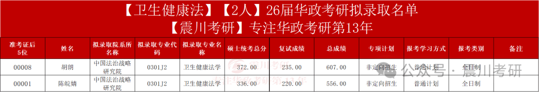 QJNI33LB1In0miNS.jpg