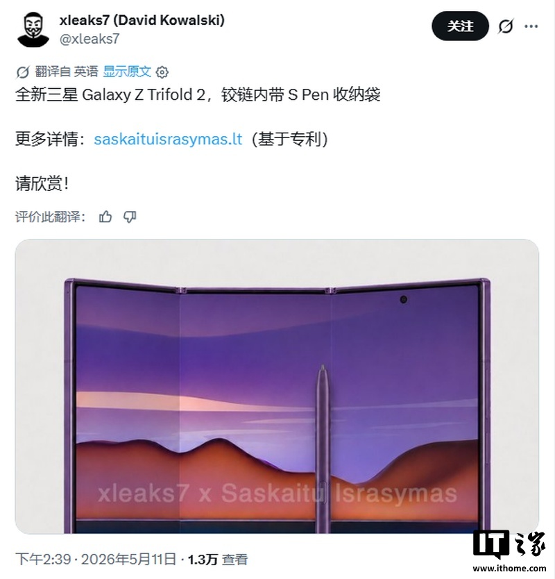 tW9SA9983AlWSbSR.jpg
