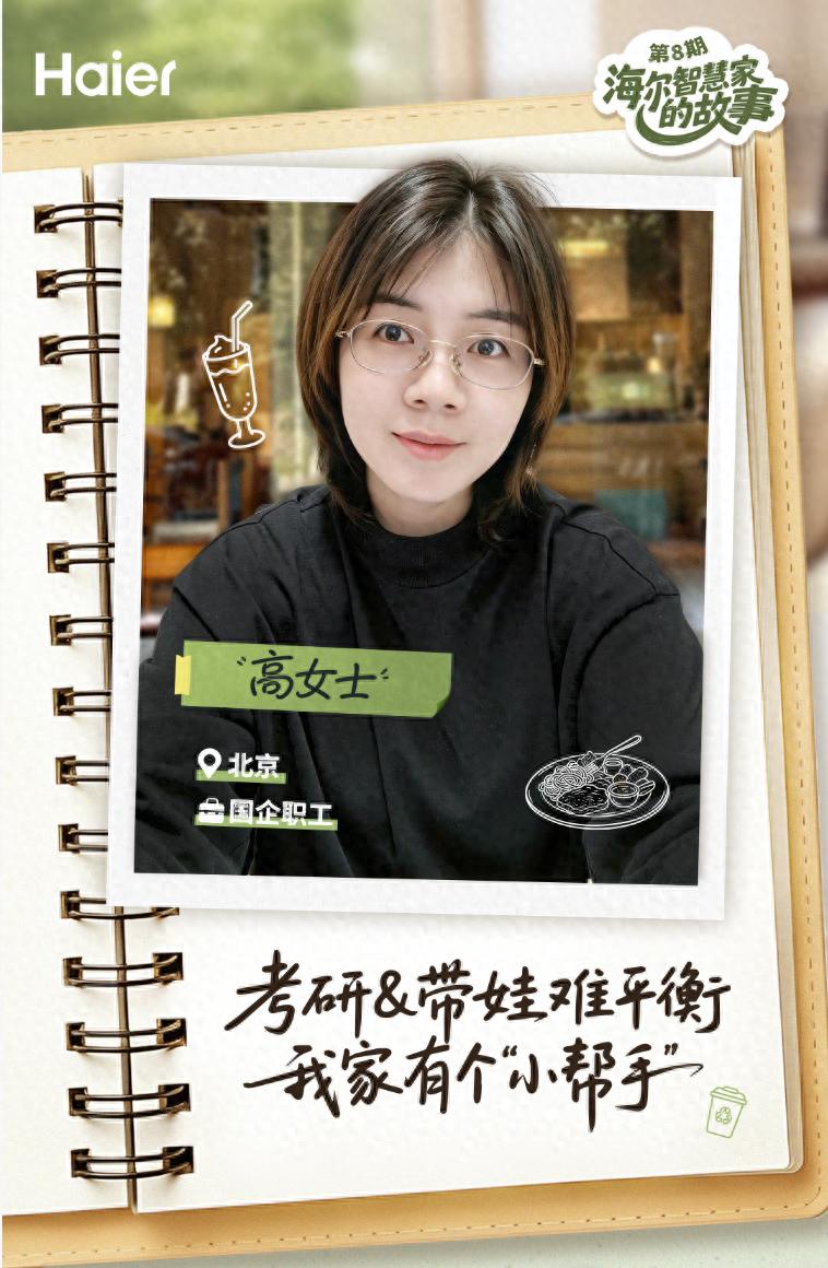 bZ14D766TZ16447t.jpg