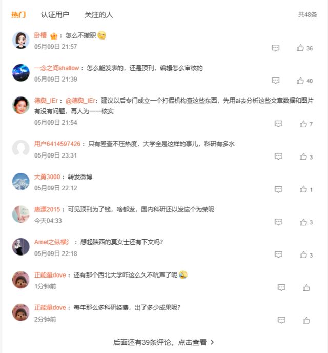 u7r7BT1Iii1E3f1b.jpg
