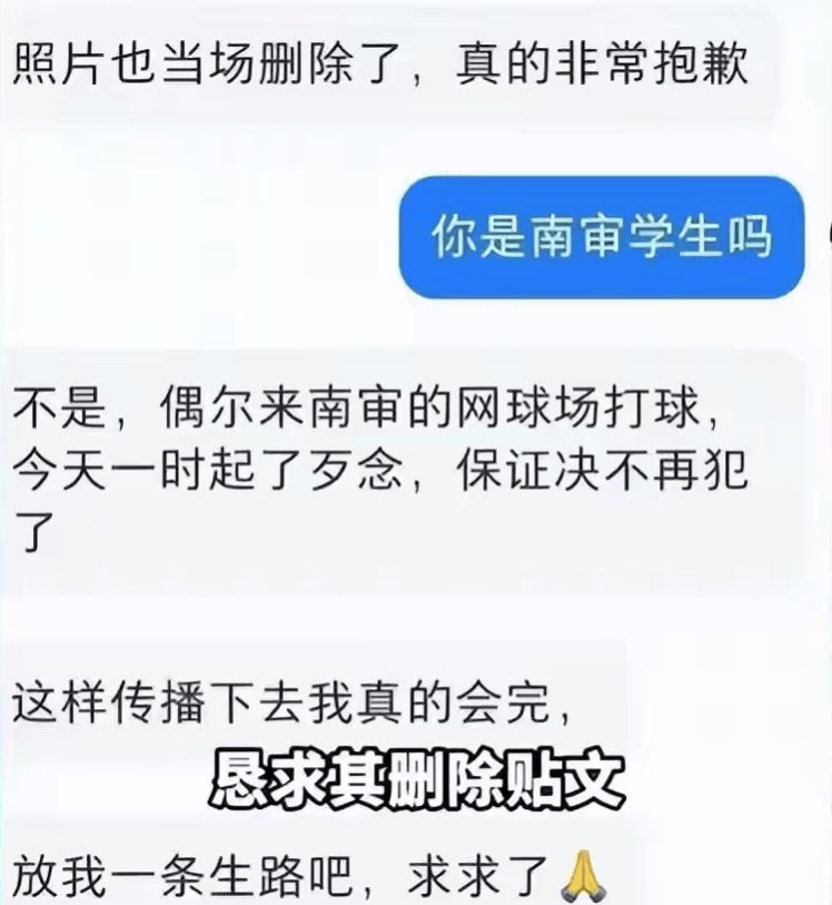 t8gMcqg2eUMtTc4m.jpg