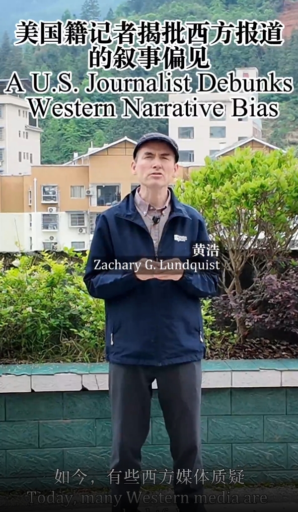 u5Qry5E75p1ZepF8.jpg