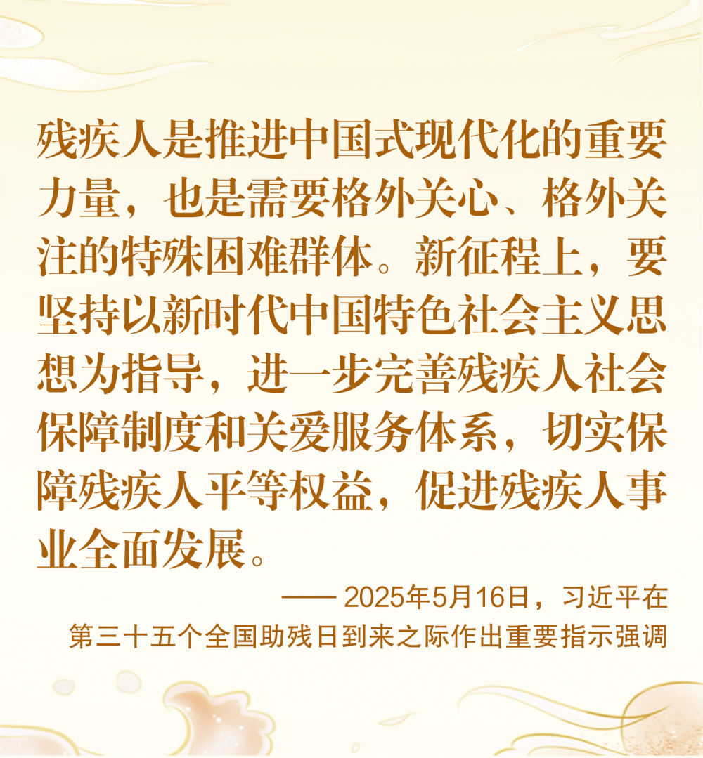 V59l88TeYm5TkIEt.jpg