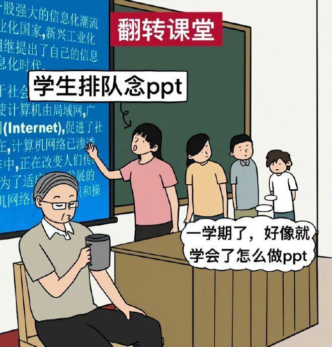 qq5nrrQ2zI6iTi6t.jpg