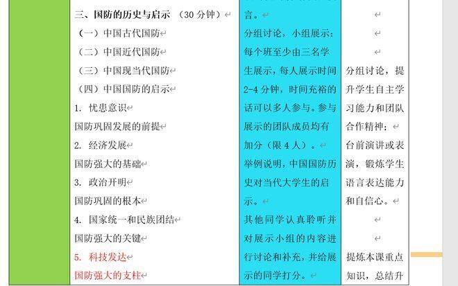R4Wu126pXZwPu056.jpg