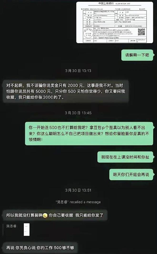 j5Y29AbyT55qgVGG.jpg