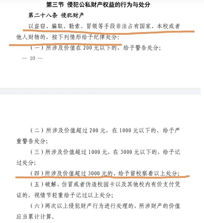 bVcCh3Rr637m697L.jpg