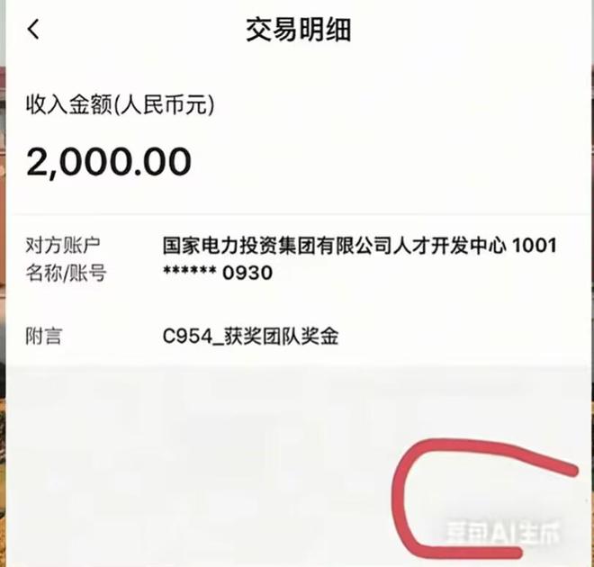Pxi6mp8t8M89tIx9.jpg