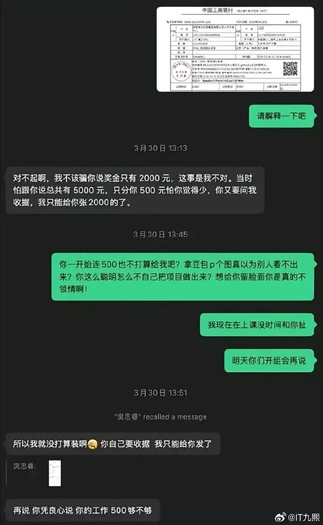 gIMzDMTVzrwR58rm.jpg