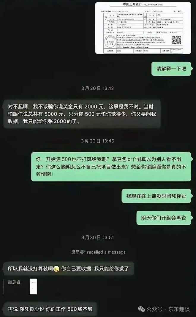 swJMcZjxmG3CJM1J.jpg