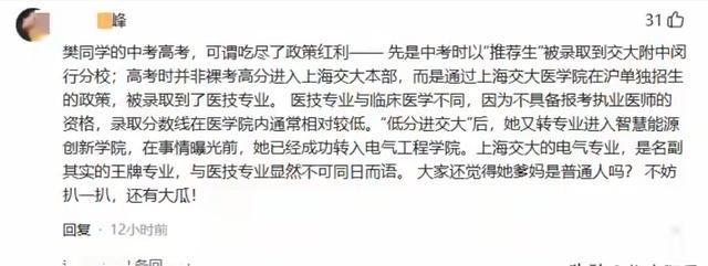 JLk565CXc1mklZMA.jpg