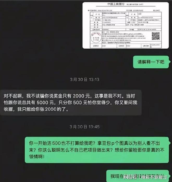 Ayd7u6J2C1yh6sx3.jpg