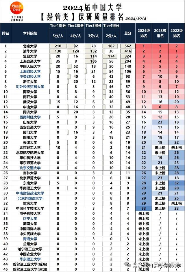 q9AUS7lQxp51yZai.jpg