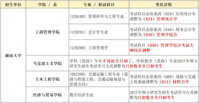 g08Yc0sX8Qxk01am.jpg