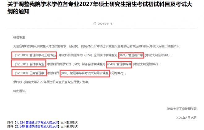 K1Xa4715Mzq4rx8u.jpg