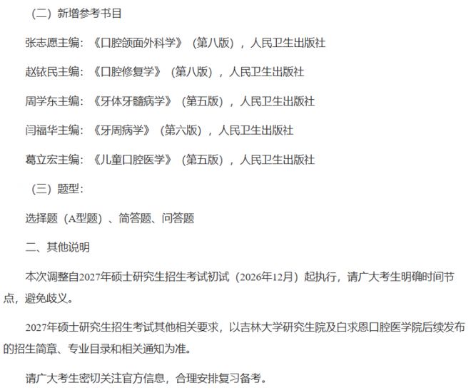 s8jb74nMq7sG57c4.jpg
