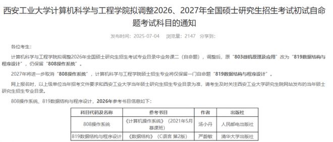 GkDbLd2uhDUuhb07.jpg