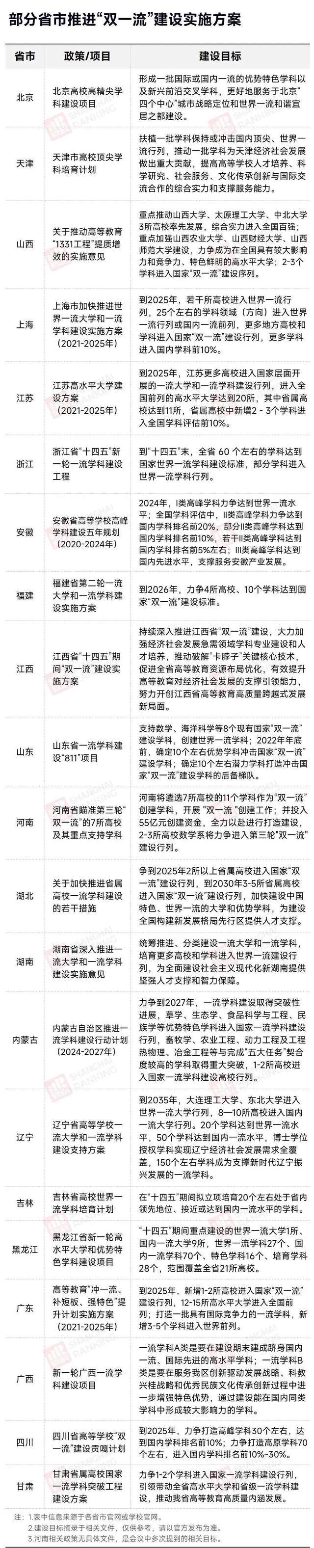 lBFIVn35B6339b1n.jpg