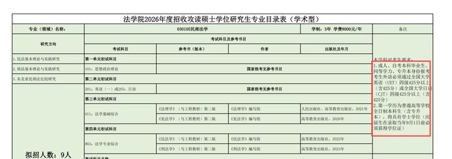 E5533nh5uS1s74d3.jpg