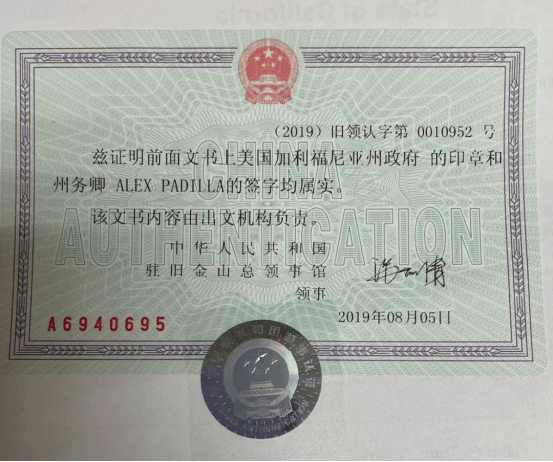 UugekE55p0ZG3PYK.jpg