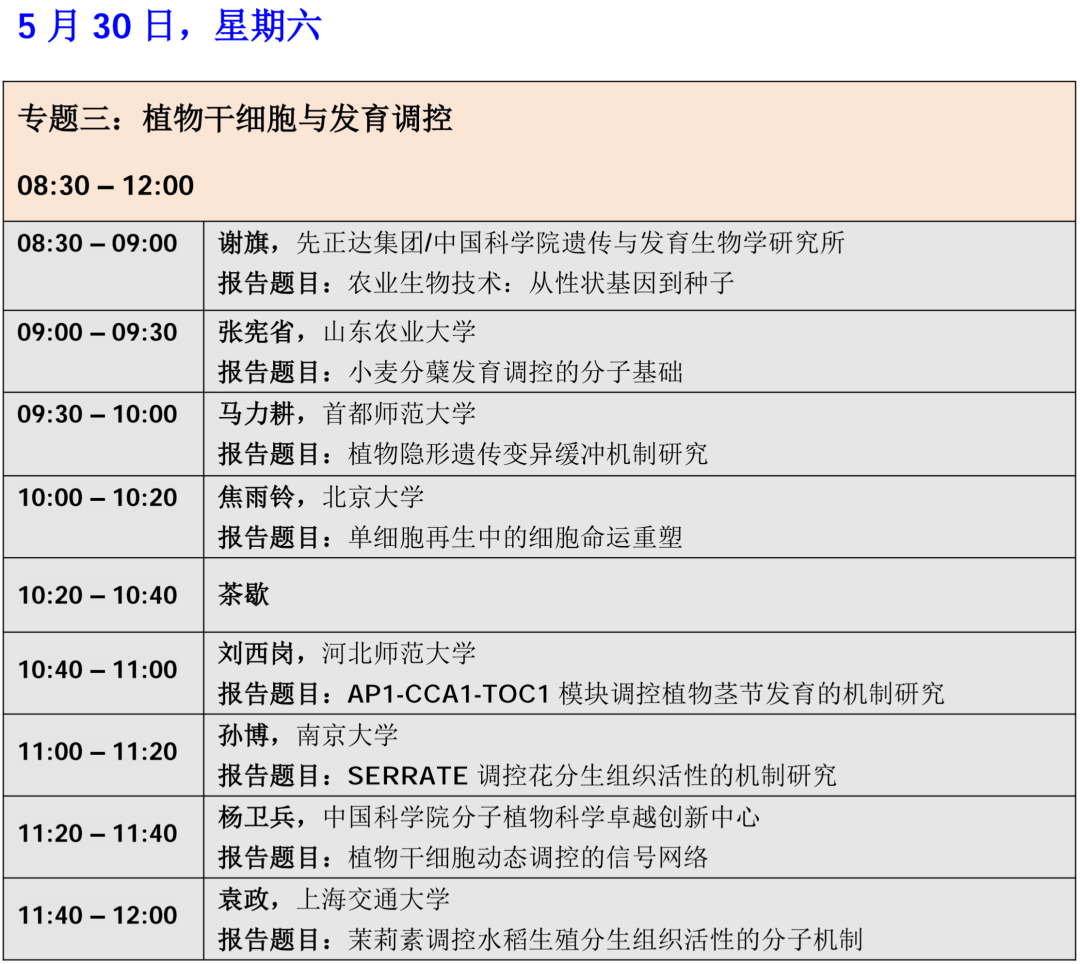 q8585g8rx5uOg9H1.jpg