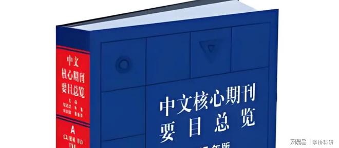 DNfZ4203105IZf1L.jpg