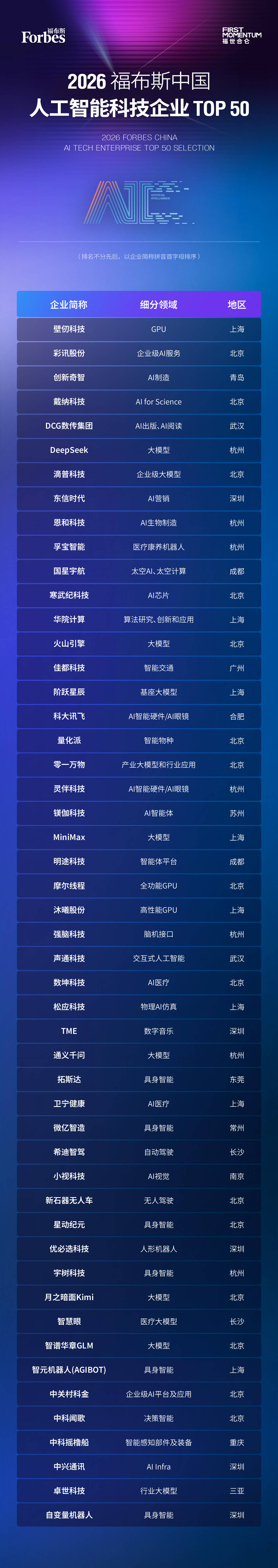 dl8GSxpX5G8tMXOG.jpg