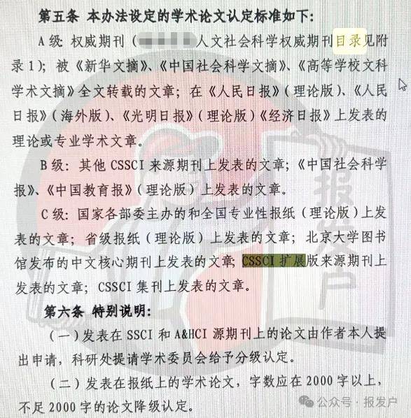 f6Ava2QzoqvS19S2.jpg