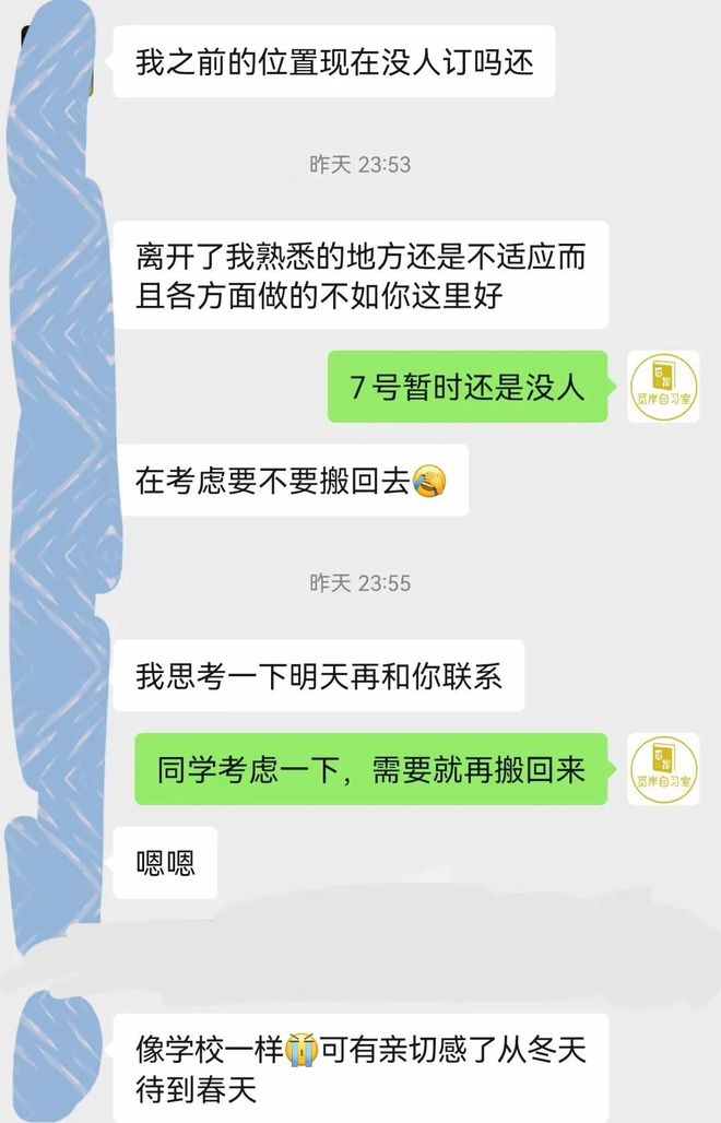 V30gnWe663ecEn6g.jpg