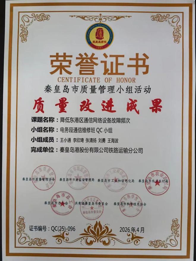 E24ZOEzRui28heJr.jpg