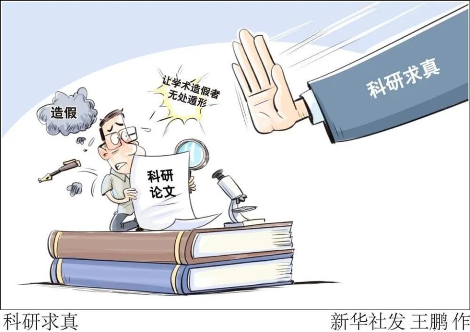 Xi5L3b5kgi35MSFB.jpg