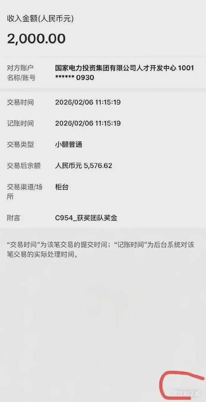 H9OU349T974Lt79H.jpg