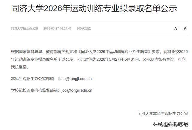 xU55kaKAGrZYC5or.jpg
